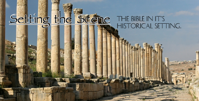 Biblical Historicity